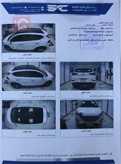 هيونداي توسان